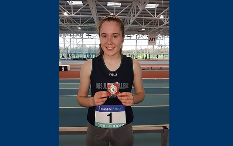 All Ireland School Combined Event Connacht