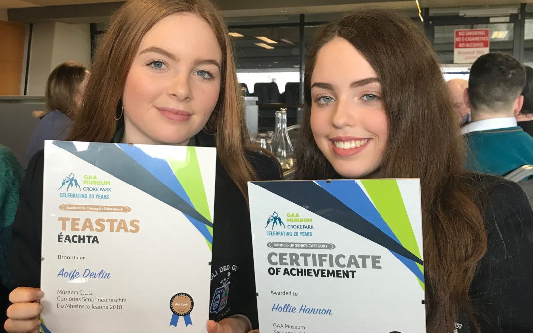 GAA Writing Competition winners and runners up 2019